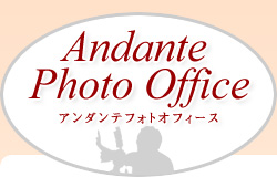 Andante Photo Office